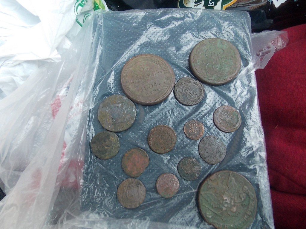 Росіянин їхав в Україну торгувати антикварними монетами