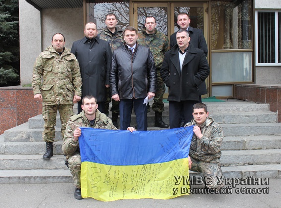 Зі спецзавдання на Донбасі повернулися волинські оперативники