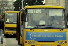У Луцьку мізкували над здорожчанням вартості проїзду у маршрутних таксі