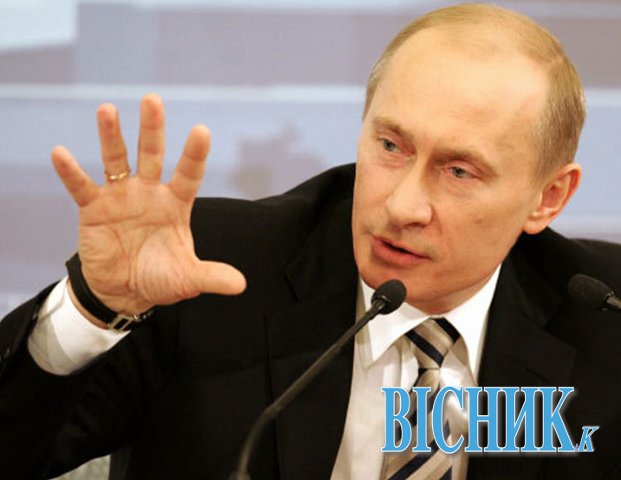 Путін з 2000-го року привласнює кошти, виділені іноземними фондами на російські школи, лікарні та дороги. Наскладав... 200 мільярдів доларів!