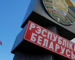 Білоруські прикордонники заявили про спробу прориву кордону українцями з території Волині