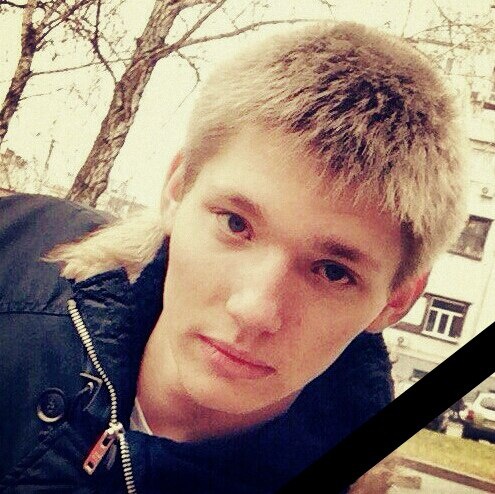 У Харкові помер ще один постраждалий внаслідок теракту — 18-річний хлопець