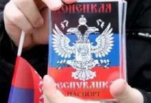 Російські прикордонники на неконтрольованих ділянках кордону з Україною перестали приймати документи «ЛНР» та «ДНР»