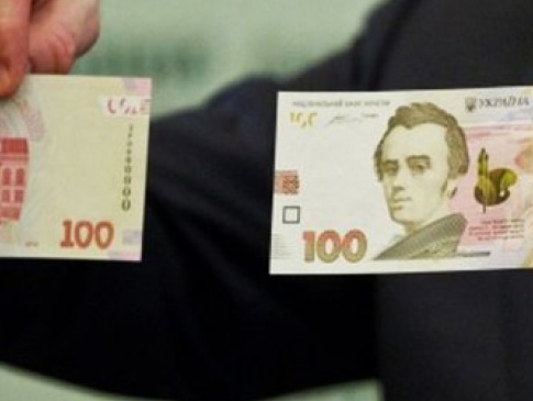 Нацбанк вводить в обіг нову 100-гривену купюру