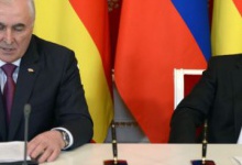 Путін сьогодні де-факто оформив анексію Південної Осетії