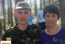 В Україні судитимуть першого військового-зрадника з Криму, якого затримали при спробі повернутися додому