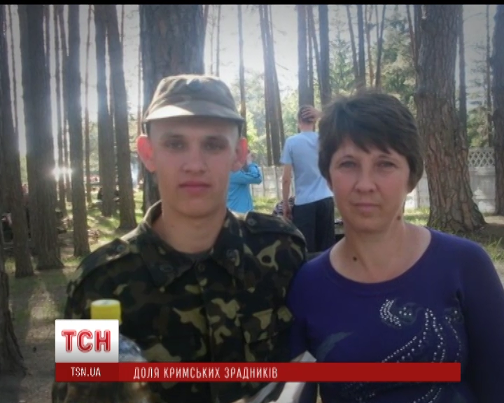 В Україні судитимуть першого військового-зрадника з Криму, якого затримали при спробі повернутися додому