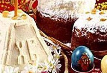 Мешканців Слов’янська запрошують відсвяткувати Пасху на Рівненщині