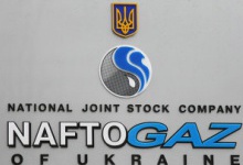 «Нафтогаз» винен «Укрнафті» понад 3 мільярди гривень за газ