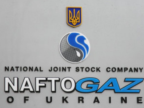 «Нафтогаз» винен «Укрнафті» понад 3 мільярди гривень за газ