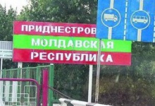 «Силовики» невизнаного Придністров’я відкрили вогонь по двом молдаванам і намагаються скинути вину на українських прикордонників
