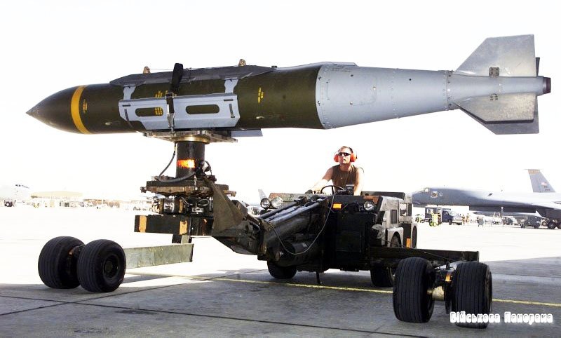 ВПС США провели випробування нової бомби для знищення ядерних об’єктів