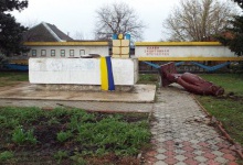 Прес-служба Луганської ОДА дуже літературно повідомила про падіння Леніна Станиці Луганській