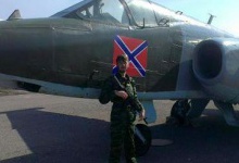 «Армія «ЛНР» похвалилася бойовим літаком