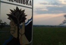 Чергова «ватна» страшилка: на Донеччині діє концтабір для сепаратистів з крематорієм збудованим на гроші Ахметова