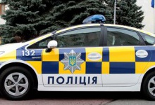 У Луцьку стартує процес створення нової поліції