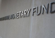 МВФ дасть кредит Україні і без реструктуризації боргів