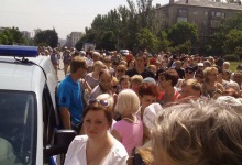 У Донецьку мітинг проти «ДНР»?