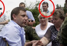 Оприлюднили імена міліціонерів-зрадників, яких задіяли для розправи над невдоволеними мітингувальниками у Донецьку