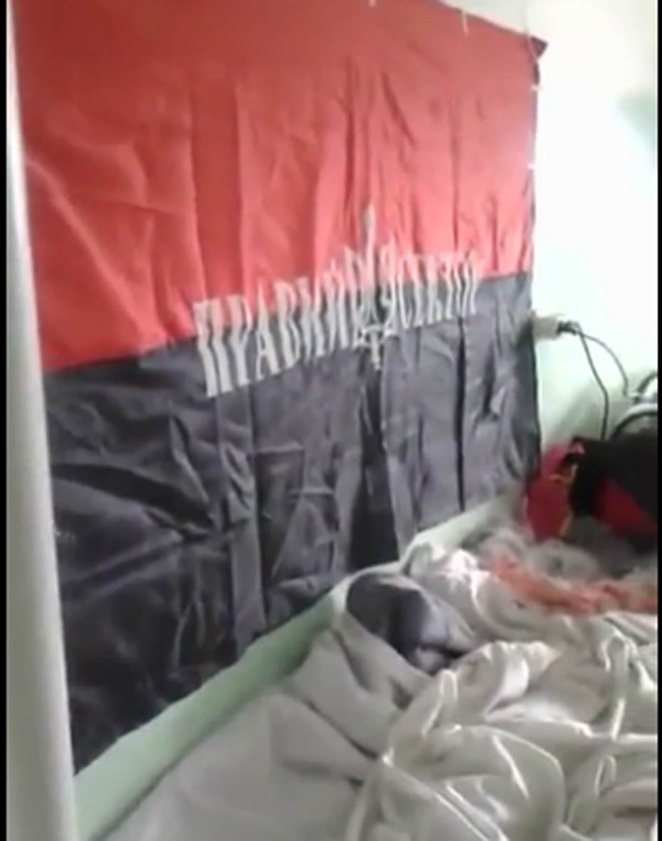 У Дніпропетровську медсестра вимагала у бійця ДУКу, якому ампутували ногу, зняти зі стіни над ліжком прапор «Правого сектору»