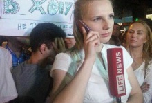 «Майдан» у Єревані російський пропагандистський канал 24 відкрито послав у ж***
