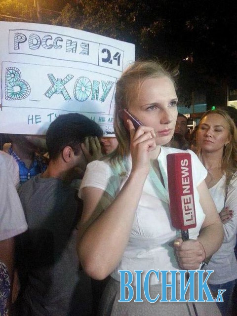 «Майдан» у Єревані російський пропагандистський канал 24 відкрито послав у ж***
