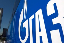 Керівник «Газпрому» повідомив, що стягне з «Нафтогазу» майже 27 мільярдів доларів за недобір газу