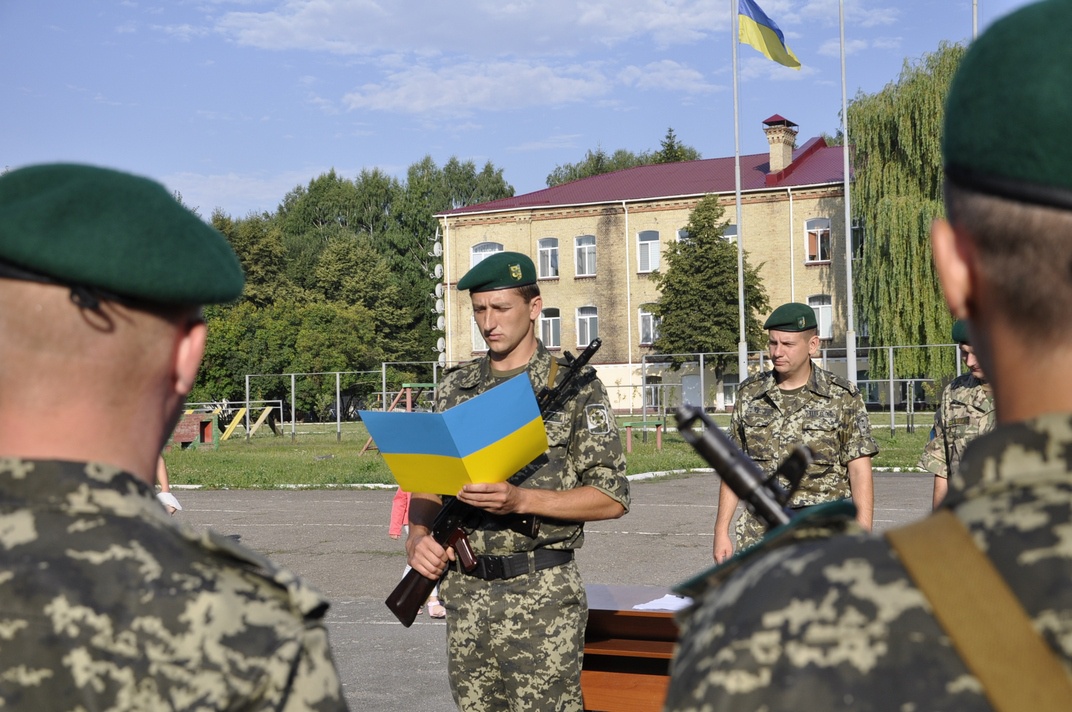 На вірність Україні присягнули новобранці Луцького прикордонного загону