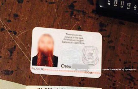 На Донеччині затримали священика УПЦ з документами бандформування «Восток»