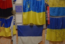 У Луцьку буде виставка прапорів, які відіграли важливу роль у житті Волині