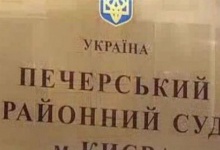 Суд відправив за грати екс-начальника СБУ Київа та області за розстріл Євромайданівців