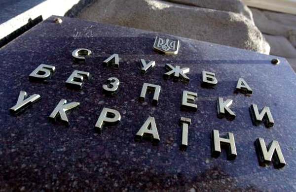 СБУ встановила трьох мешканців Житомирщини, які воюють за «ДНР»