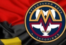 Клуб української футбольної прем’єр-ліги заявив про пошук нового власника