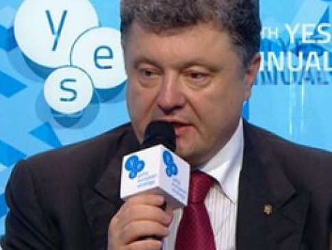 Порошенко ініціював відмову від переговорів у Мінську у 2016 році