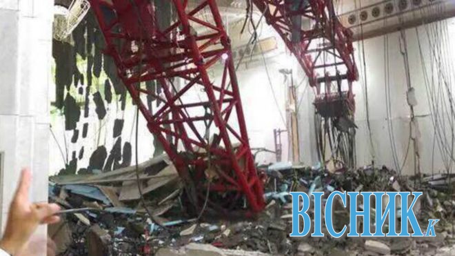 Трагедія у Саудівській Аравії: на мечеть впав будівельний кран — 87 людей загинули