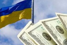 Зовнішній борг України складає майже 123 відсотка від ВВП