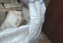 СБУ заблокувала механізм обміну маркованих грошей, викрадених на Донбасі