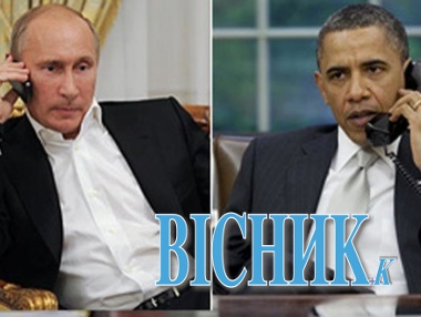 Путін прохав про зустріч з Обамою
