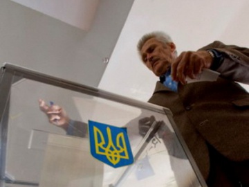 Визначили порядок партій у бюлетенях на виборах до Волинської обласної ради
