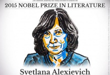 Нобелівську премію з літератури отримала українка