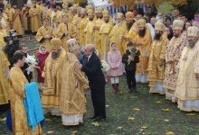 Митрополит Онуфрій у Луцьку очолив торжества з нагоди Собору всіх святих землі Волинської