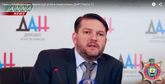 У «ДНР» вбили свого «міністра» за шпіонаж на користь України