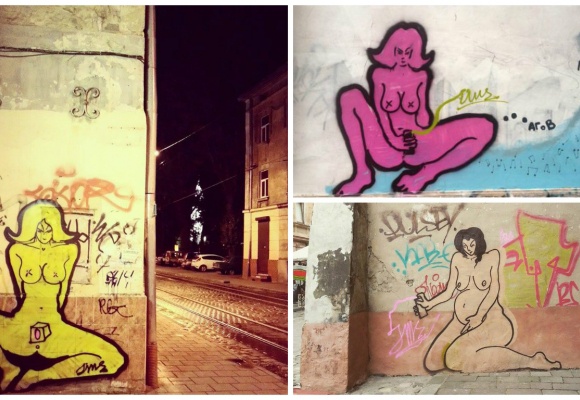 У Львові невідомі понамальовували на стінах будинків голих жінок