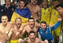 Україна подолала прокляття плей-офф і здобула путівку на Євро-2016