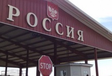 З 1 січня Росія запровадить ембарго на ввезення продуктів з України