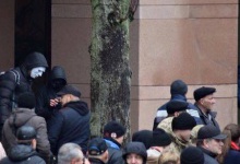 У Києві напали на офіс Ахметова