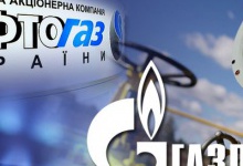 Росія анонсує припинення поставок газу в Україну, у «Нафтогазі» запевняють — перезимуємо і без «Газпрому»