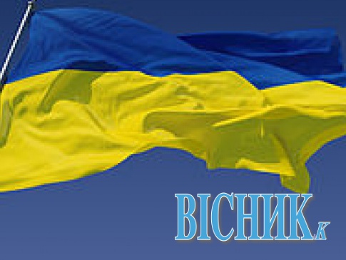 Мер Слов’янська відмовився від українського прапора