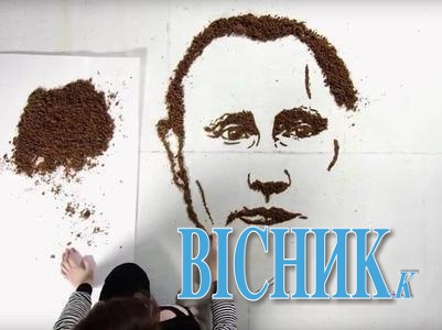 Литовська художниця згодувала портрет Путіна курям