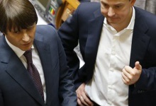 Депутатська група покійного Ігоря Єремеєва стане партією — Івахів і Мартиняк можуть піти з політики